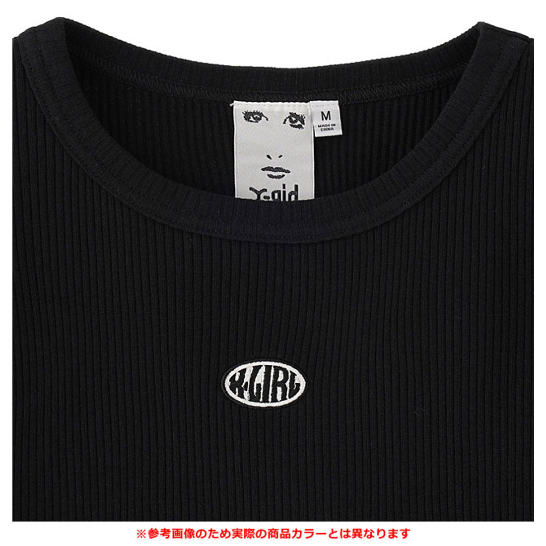 エックスガール X-girl OVAL LOGO L/S TOP BROWN [105243013022]