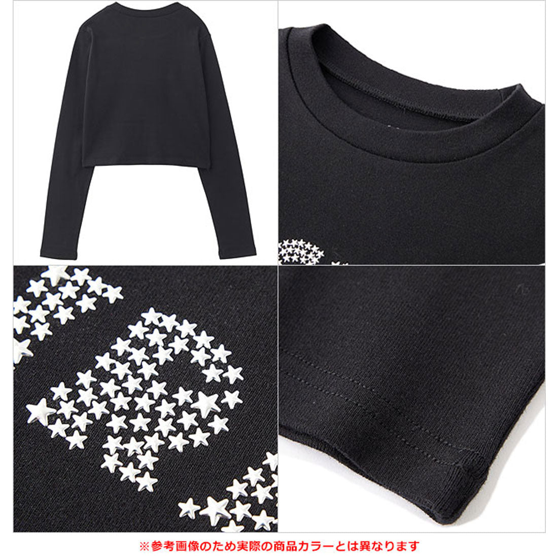 エックスガール X-girl X-girl STAR LOGO L/S BABY TEE WHITE [105244013008 FW24WINTER]