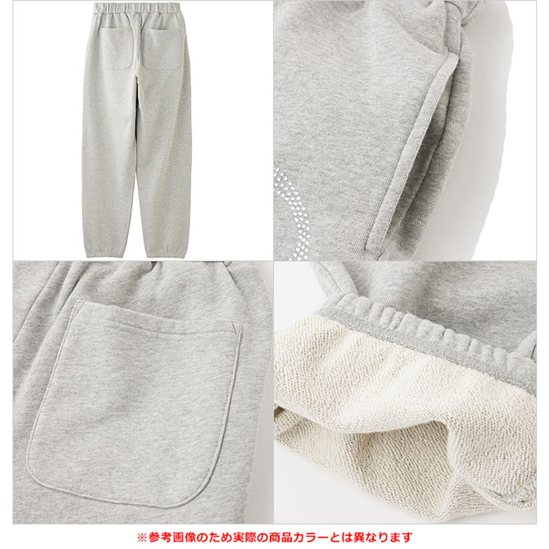 エックスガール X-girl RHINESTONE STAR CURSIVE LOGO SWEAT PANTS OLIVE [105244031004]