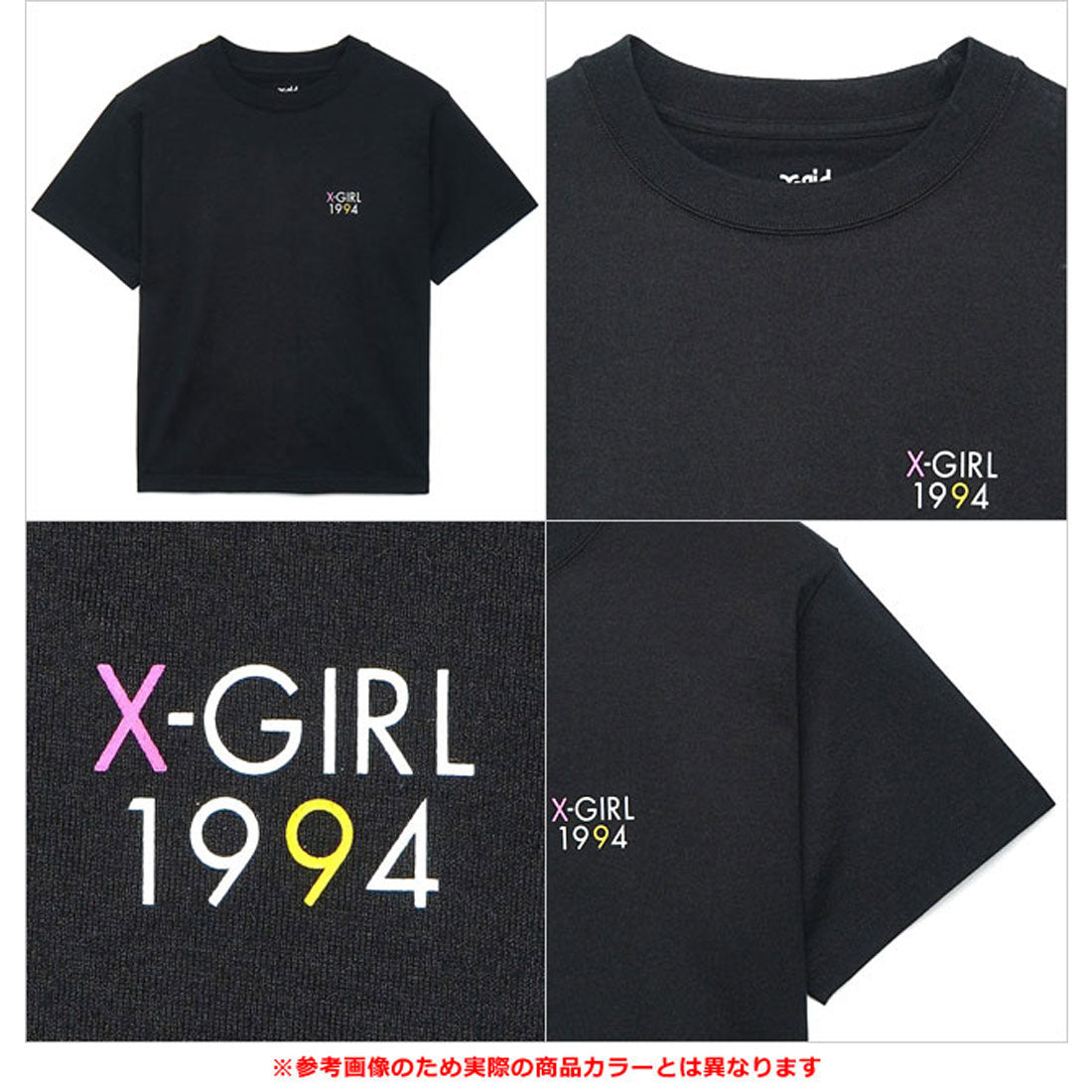 エックスガール X-girl POP FACE S/S TEE WHITE ホワイト 白 [105252011037] （ホワイト） ホワイト
