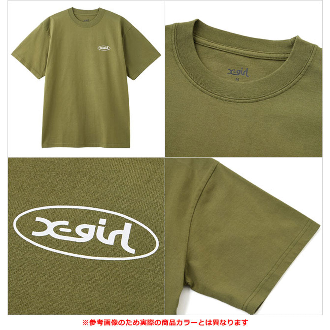 X-girl BOX LOGO S/S TEE BLACK [105258011001]