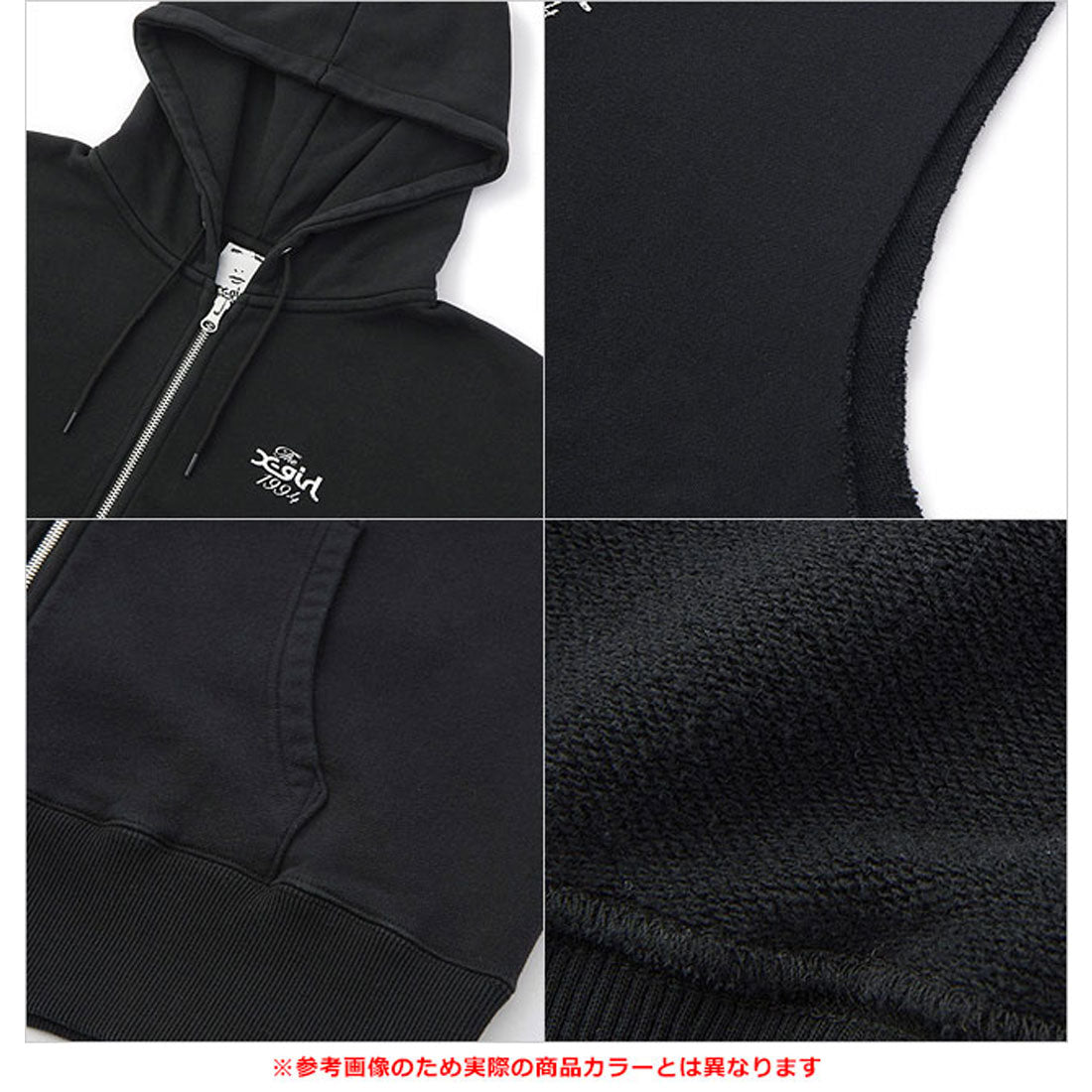 エックスガール X-girl DISTRESSED CIRCLE LOGO ZIP UP SWEAT VEST BROWN [105253021009] （BROWN） BROWN