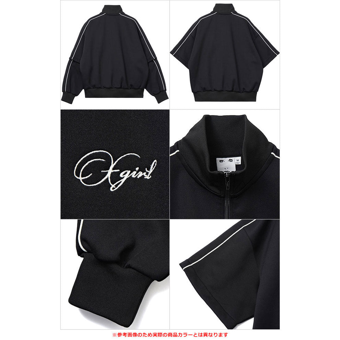 エックスガール X-girl PENCIL SCRIPT LOGO 2WAY TRACK JACKET NAVY [105253012010] （NAVY） NAVY