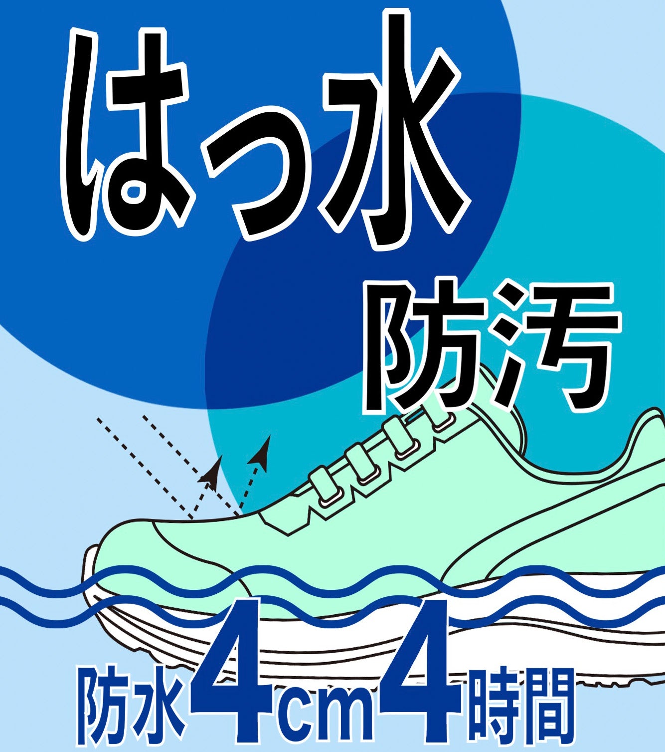 エックスマックス X-MAX キッズ ベルクロ スニーカー ローカット 運動靴 ゴム紐 撥水 防水 抗菌 防臭 カップインソール xm_24871 （ベージュ） ベージュ