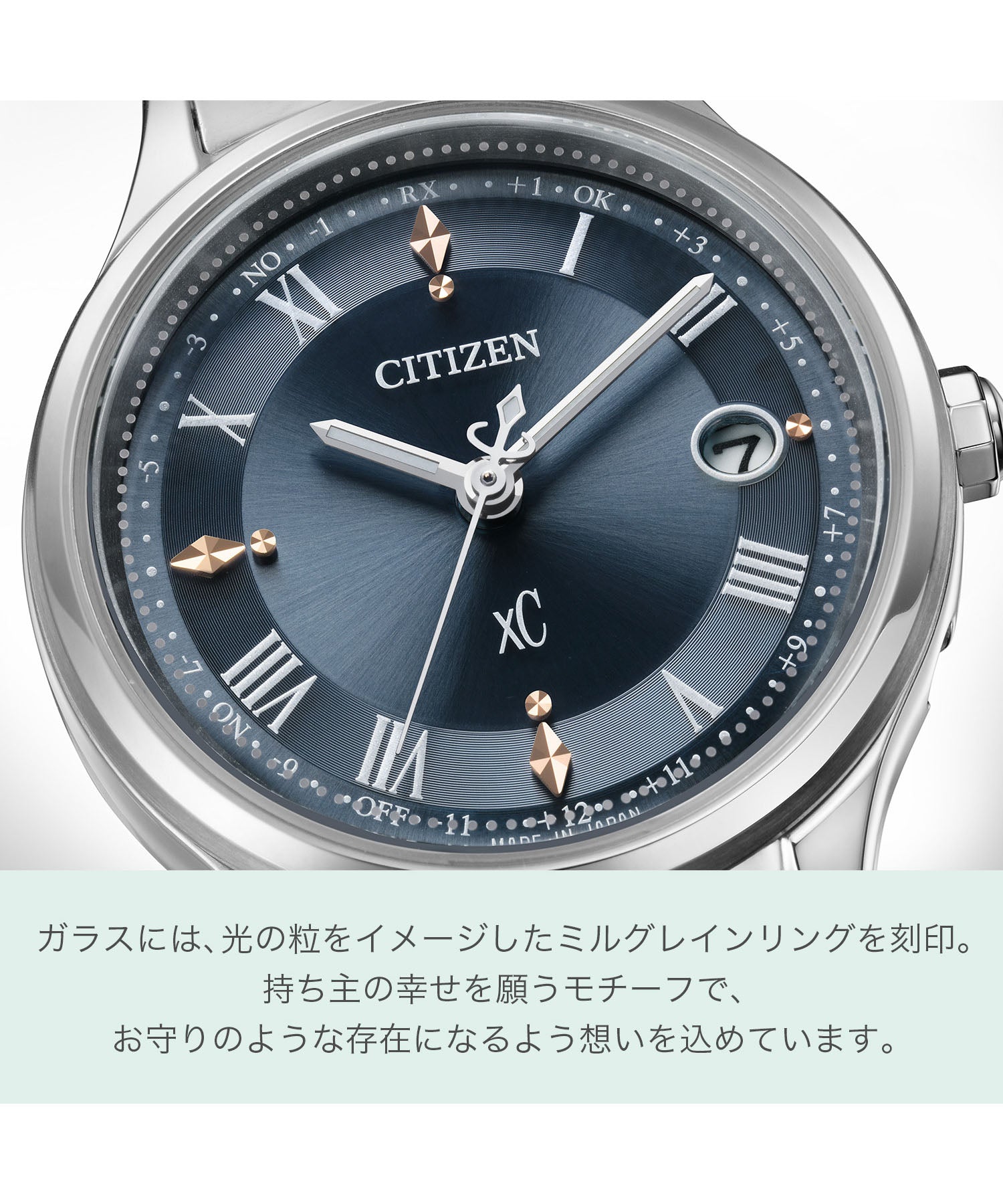 CROSSSEA xC xC CROSSSEA Hikari Collection Solar Powered Eco-Drive Radio-Controlled Clock Titania Happy Flight Eternal Platinum
