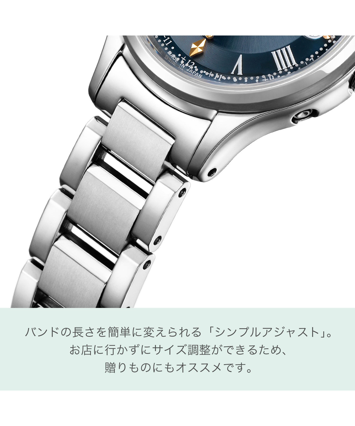 CROSSSEA xC xC CROSSSEA Hikari Collection Solar Powered Eco-Drive Radio-Controlled Clock Titania Happy Flight Eternal Platinum