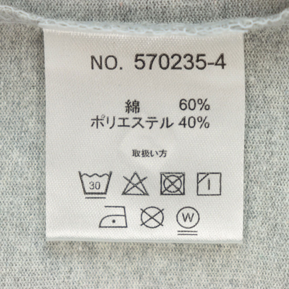 ワイファイブディ Y5D ゆったりシルエットTシャツ