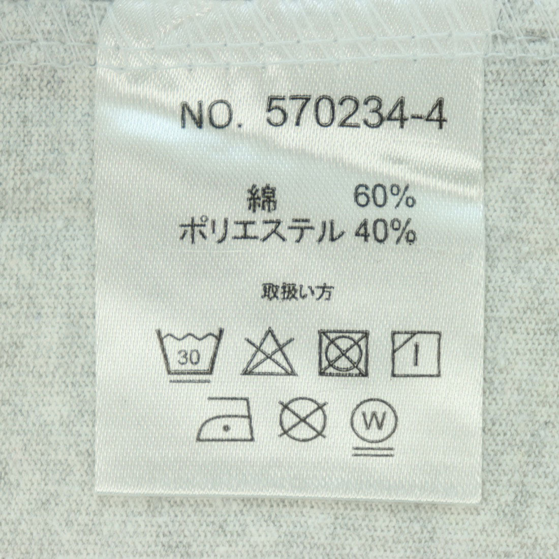 ワイファイブディ Y5D ゆったりシルエットTシャツ
