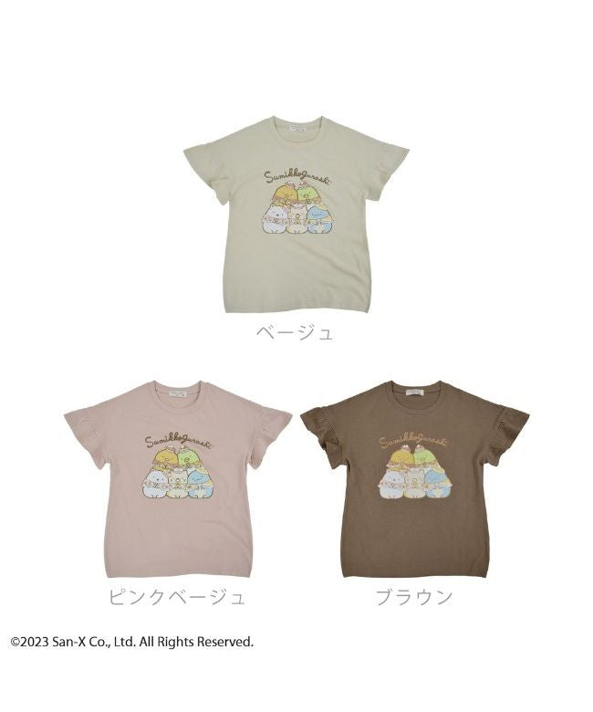 CharaBasket Sumikko Gurashi San-X Kids T-Shirt Frill Girls Print San-X