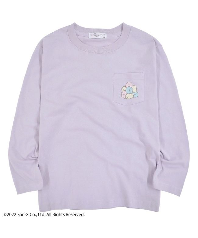 キャラバスケット CharaBasket すみっコぐらし サンエックス Tシャツ 長袖 キッズ 子供 ポケット 付き プリント,ラベンダー