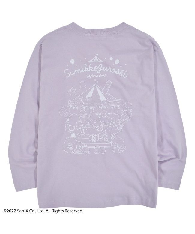 キャラバスケット CharaBasket すみっコぐらし サンエックス Tシャツ 長袖 キッズ 子供 ポケット 付き プリント