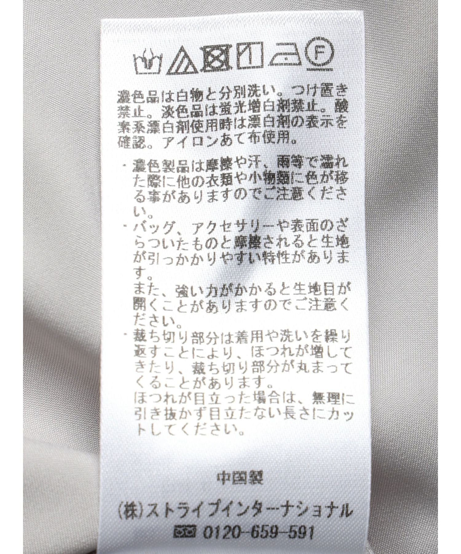 イェッカ ヴェッカ YECCA VECCA ラメチュールギャザースカート （ピンクベージュ） ピンクベージュ