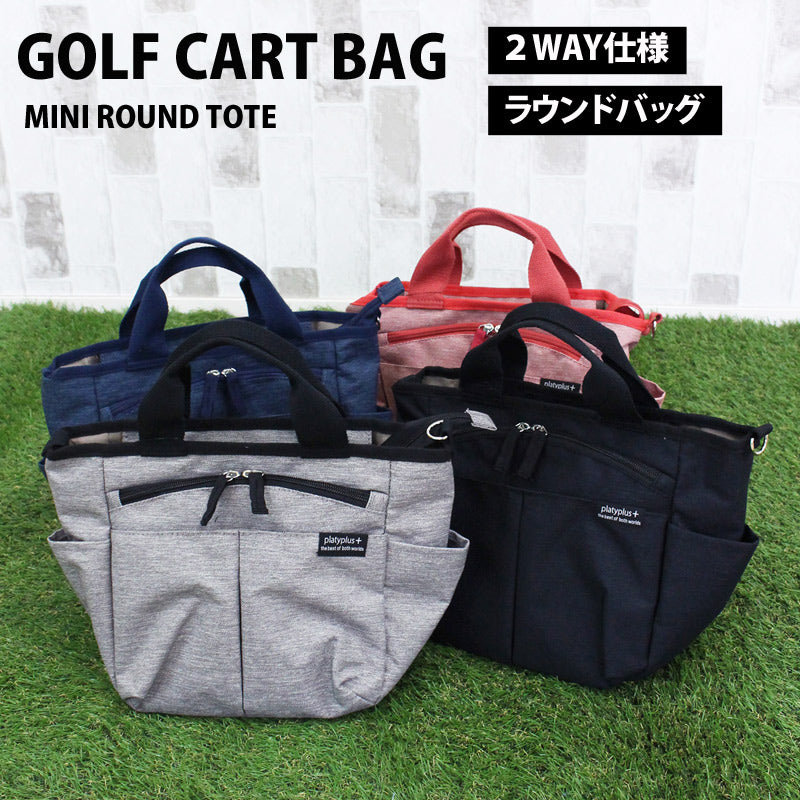 TopIsm Cart Bag Round Bag Golf Men's Mini Tote Bag 2WAY Shoulder Bag Heather Color Accessories Bag Small