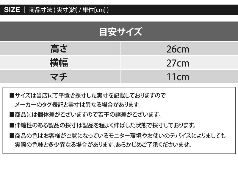 トップイズム TopIsm カートバッグ ラウンドバッグ ゴルフ メンズ ミニトートバッグ 2WAY ショルダーバッグ ロゴ 小物 かばん 鞄 小さめ （4-グリーン） 4-グリーン