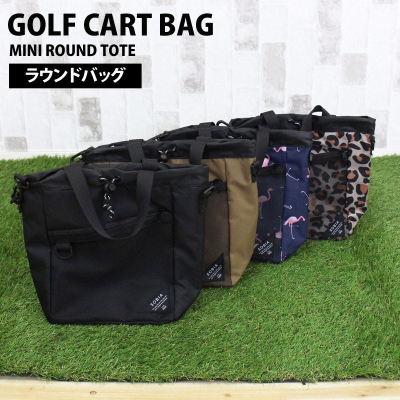 トップイズム TopIsm カートバッグ ラウンドバッグ ゴルフ メンズ ミニトートバッグ 2WAY ショルダーバッグ 巾着 小物 かばん 鞄 （3-レオパード） 3-レオパード
