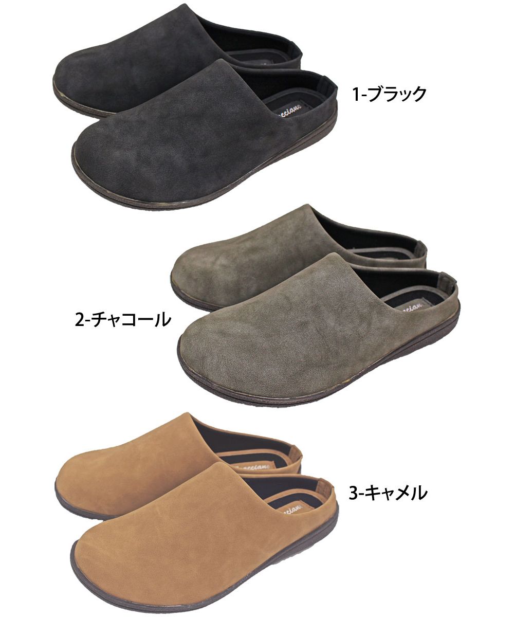 トップイズム TopIsm スリッポン メンズ サボ サンダル ムラ染め ヌバック調 ルームシューズ 低反発 インソール カジュアル シューズ スニーカー 靴  （1-ブラック） 1-ブラック