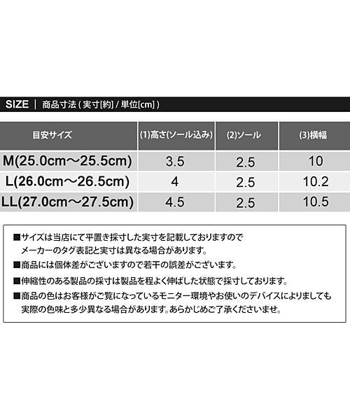トップイズム TopIsm スリッポン メンズ サボ サンダル ムラ染め ヌバック調 ルームシューズ 低反発 インソール カジュアル シューズ スニーカー 靴  （1-ブラック） 1-ブラック