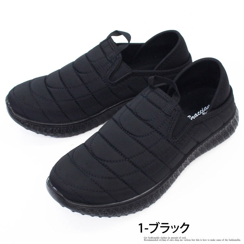 トップイズム TopIsm スリッポン メンズ 2WAY カカトを踏んで履ける 撥水コーティング 軽量 ルームシューズ インソール秋冬用サンダル 防寒シューズ スニーカー 靴