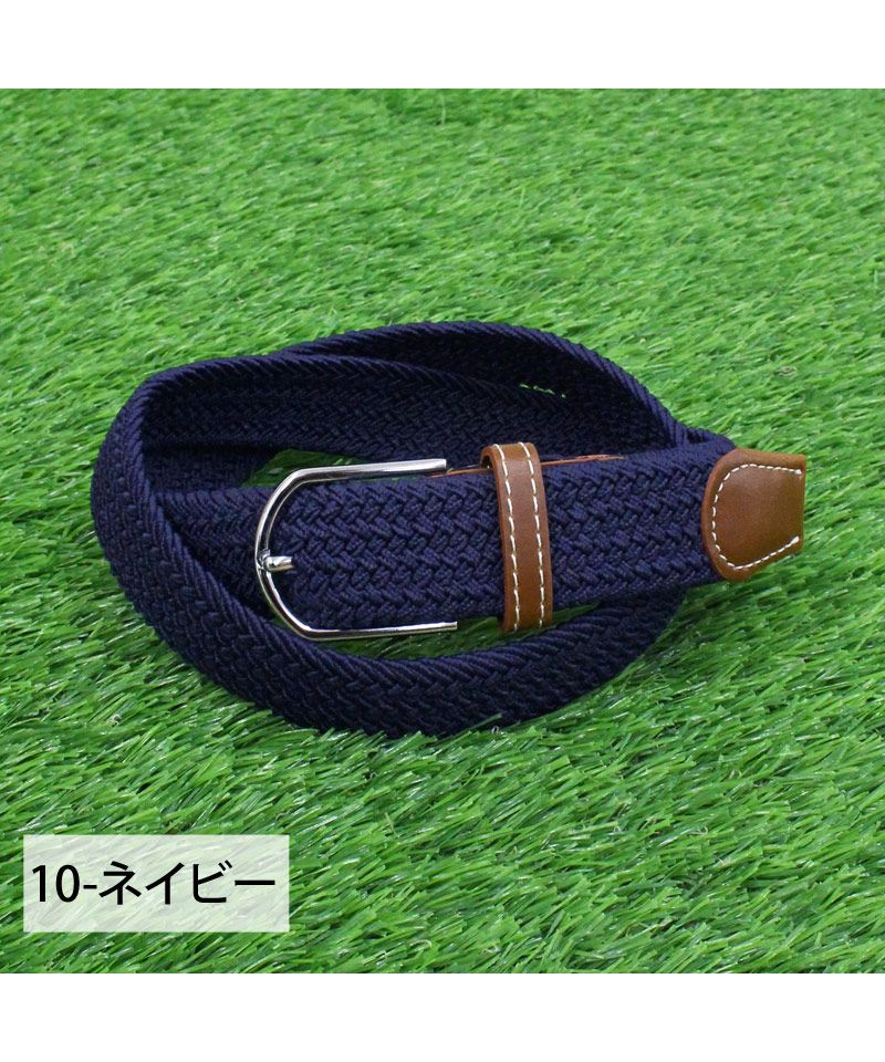 トップイズム TopIsm ゴルフウェア メンズ ベルト ゴルフベルト ゴム メッシュベルト 編み込み 編みこみ 紳士用 男性用 ストレッチ 伸びる 伸縮 フリーサイズ カジュアル