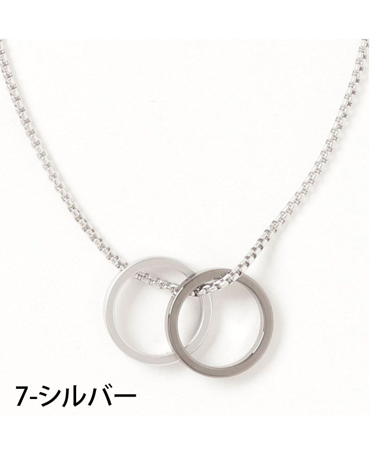 トップイズム TopIsm ネックレス メンズ レディース アクセサリー リングネックレス ダブルリング トライアングル ペンダントトップ チェーン おしゃれ アクセ 小物 春夏 男女兼用