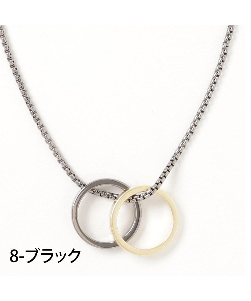 トップイズム TopIsm ネックレス メンズ レディース アクセサリー リングネックレス ダブルリング トライアングル ペンダントトップ チェーン おしゃれ アクセ 小物 春夏 男女兼用