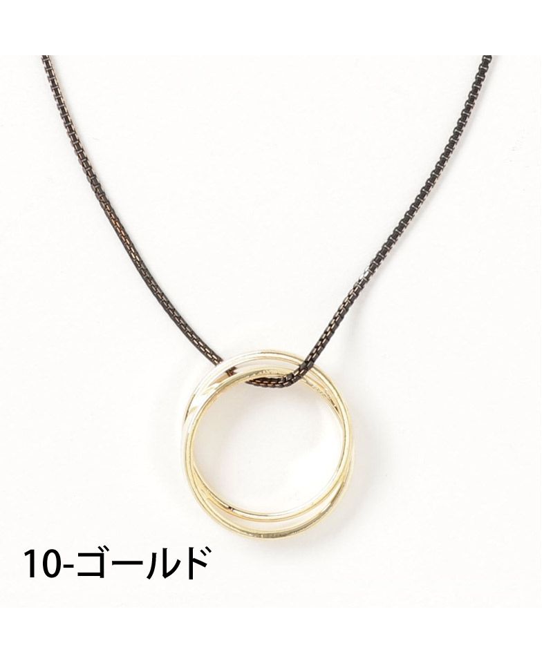 トップイズム TopIsm ネックレス メンズ レディース アクセサリー リングネックレス ダブルリング トライアングル ペンダントトップ チェーン おしゃれ アクセ 小物 春夏 男女兼用
