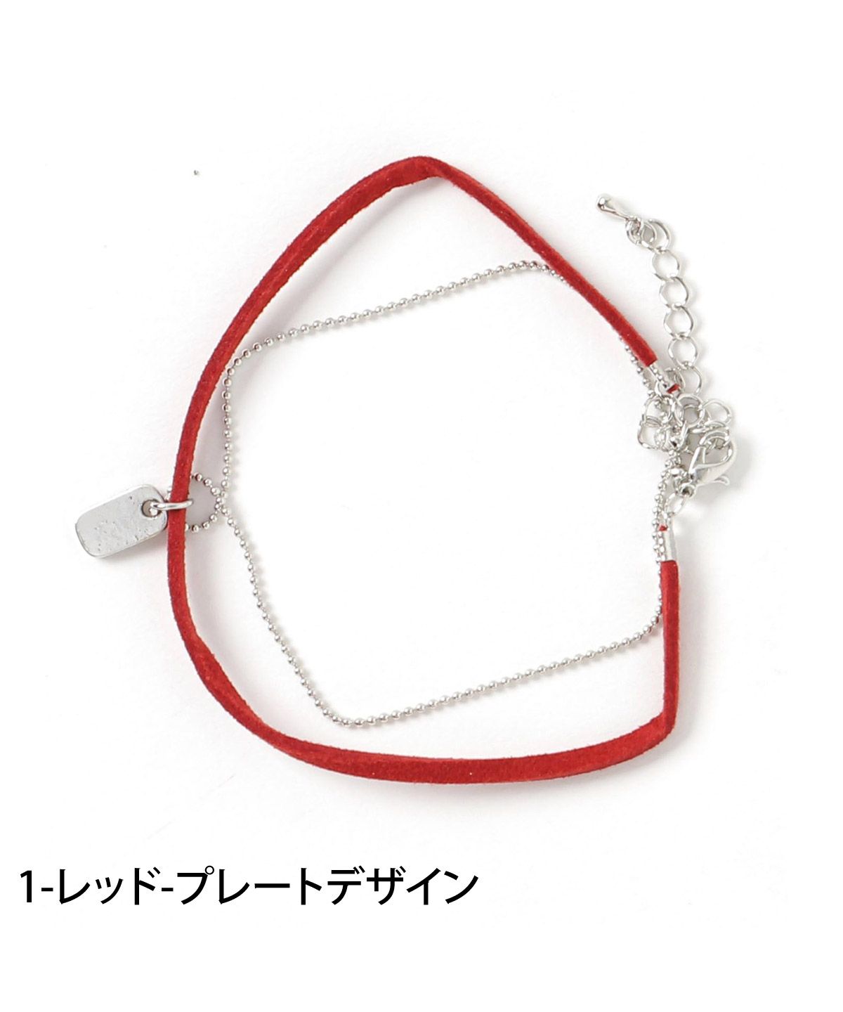 トップイズム TopIsm アンクレット メンズ レディース アクセサリー シンプル トライアングル プレート 紐 ひも チェーン フェイクレザー 男女兼用 春夏 小物 （2-グリーン-プレートデザイン） 2-グリーン-プレートデザイン