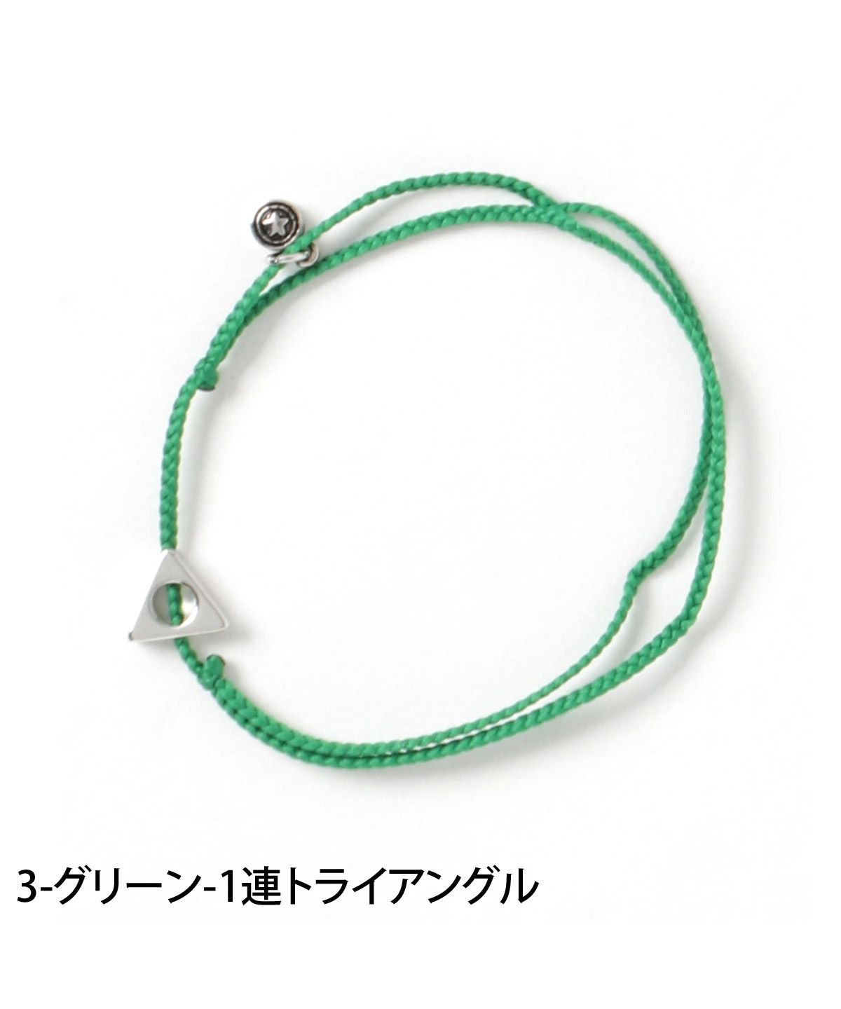 トップイズム TopIsm アンクレット メンズ レディース アクセサリー シンプル トライアングル プレート 紐 ひも チェーン フェイクレザー 男女兼用 春夏 小物 （2-グリーン-プレートデザイン） 2-グリーン-プレートデザイン