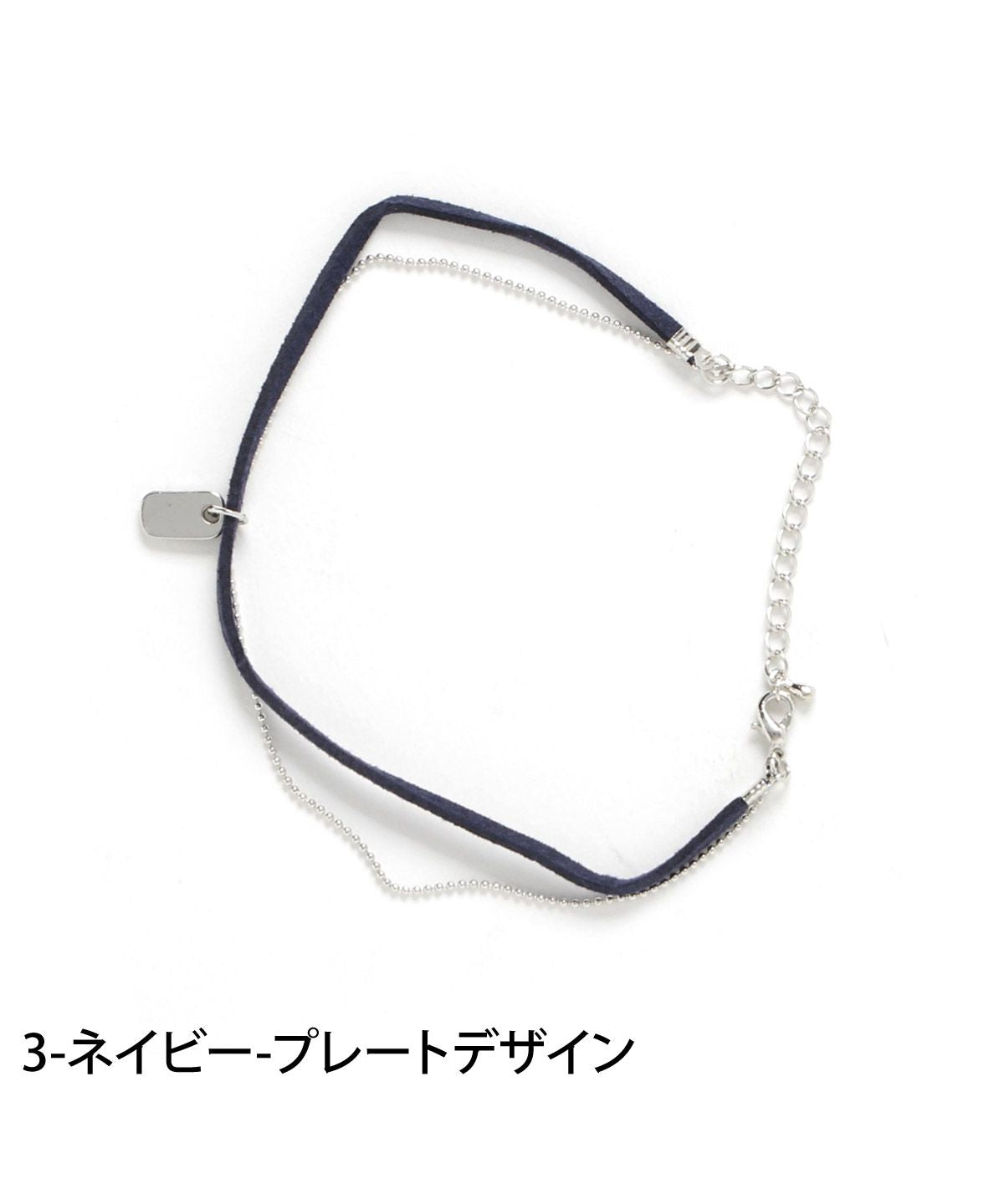 トップイズム TopIsm アンクレット メンズ レディース アクセサリー シンプル トライアングル プレート 紐 ひも チェーン フェイクレザー 男女兼用 春夏 小物 （2-グリーン-プレートデザイン） 2-グリーン-プレートデザイン