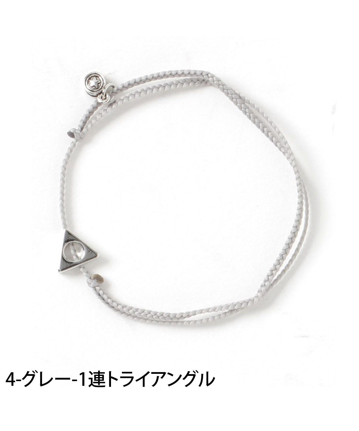 トップイズム TopIsm アンクレット メンズ レディース アクセサリー シンプル トライアングル プレート 紐 ひも チェーン フェイクレザー 男女兼用 春夏 小物