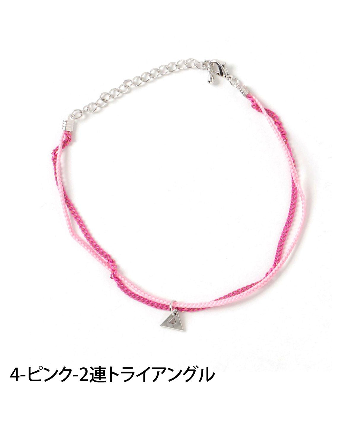 トップイズム TopIsm アンクレット メンズ レディース アクセサリー シンプル トライアングル プレート 紐 ひも チェーン フェイクレザー 男女兼用 春夏 小物