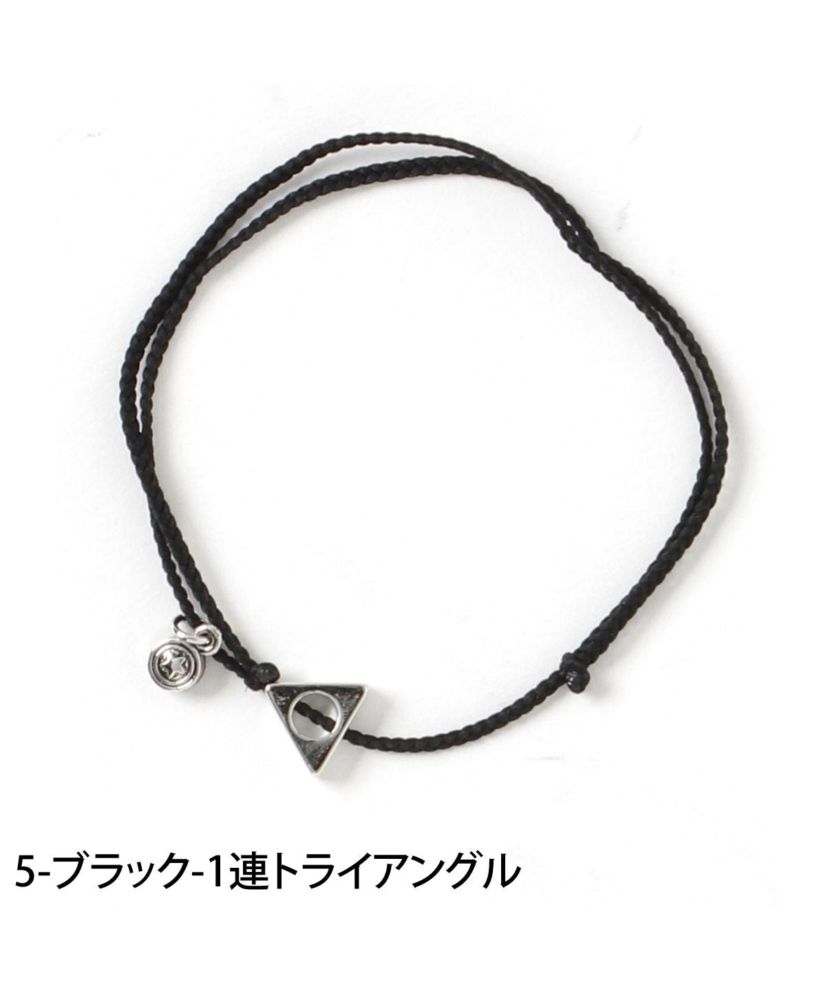 トップイズム TopIsm アンクレット メンズ レディース アクセサリー シンプル トライアングル プレート 紐 ひも チェーン フェイクレザー 男女兼用 春夏 小物