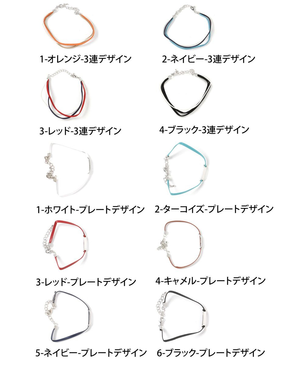 トップイズム TopIsm アンクレット メンズ レディース アクセサリー シンプル 3連 プレート 紐 ヒモ おしゃれ 男女兼用 小物
