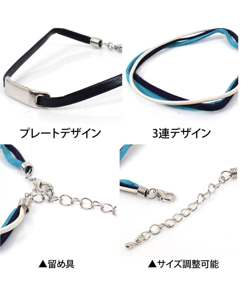 トップイズム TopIsm アンクレット メンズ レディース アクセサリー シンプル 3連 プレート 紐 ヒモ おしゃれ 男女兼用 小物