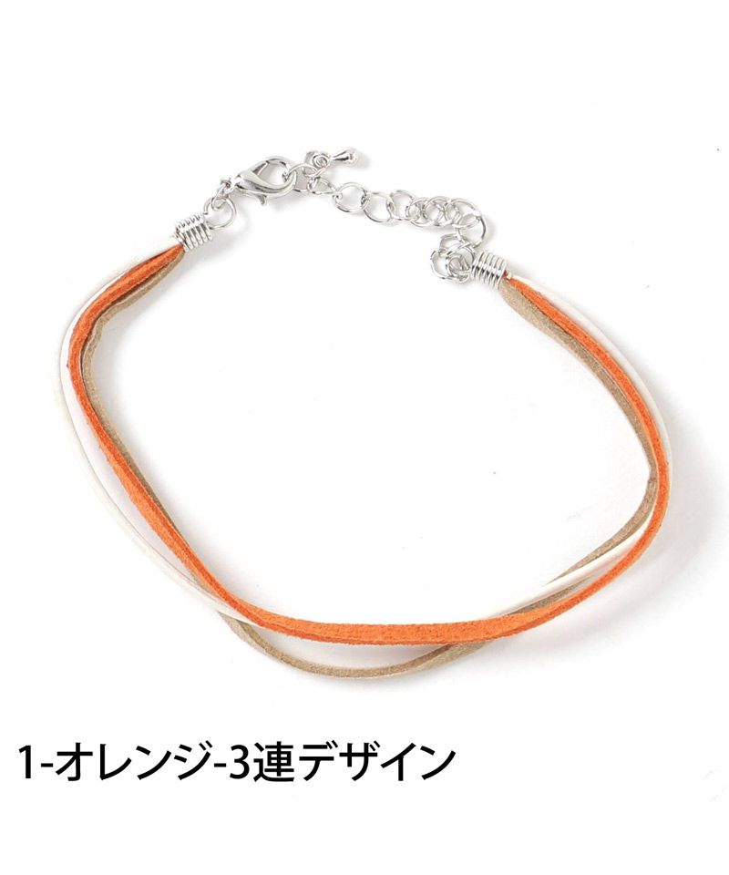 トップイズム TopIsm アンクレット メンズ レディース アクセサリー シンプル 3連 プレート 紐 ヒモ おしゃれ 男女兼用 小物