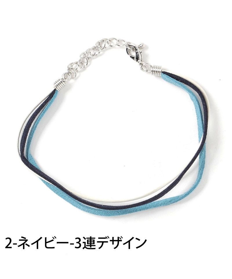 トップイズム TopIsm アンクレット メンズ レディース アクセサリー シンプル 3連 プレート 紐 ヒモ おしゃれ 男女兼用 小物