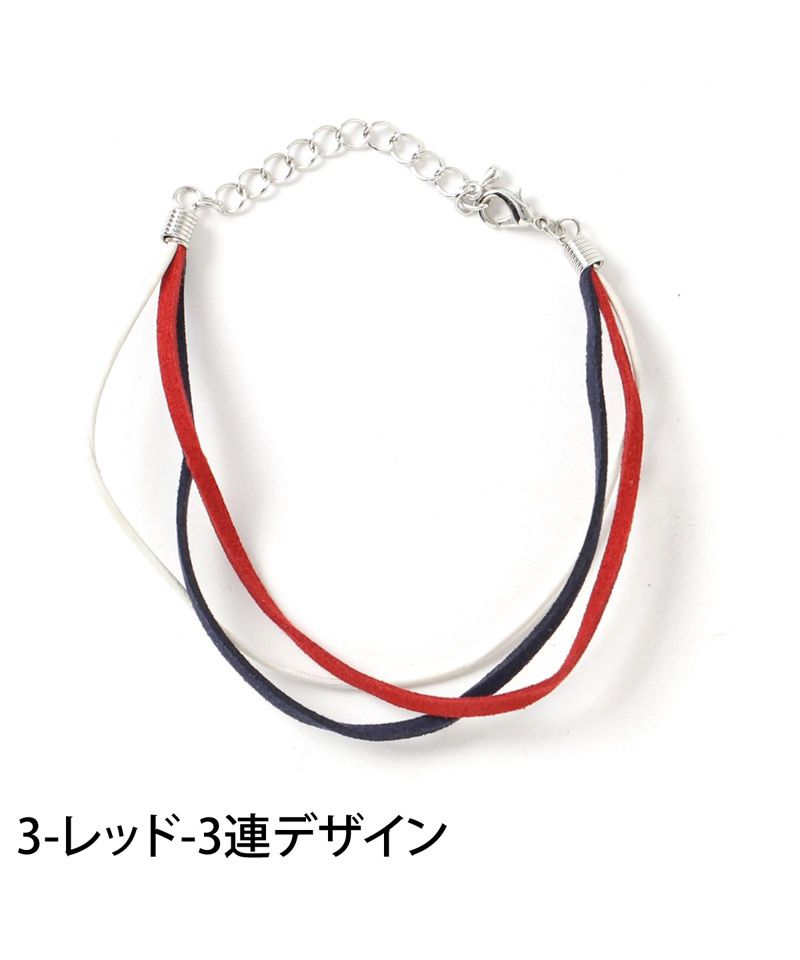 トップイズム TopIsm アンクレット メンズ レディース アクセサリー シンプル 3連 プレート 紐 ヒモ おしゃれ 男女兼用 小物