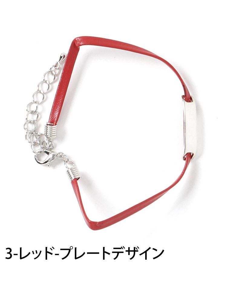 トップイズム TopIsm アンクレット メンズ レディース アクセサリー シンプル 3連 プレート 紐 ヒモ おしゃれ 男女兼用 小物
