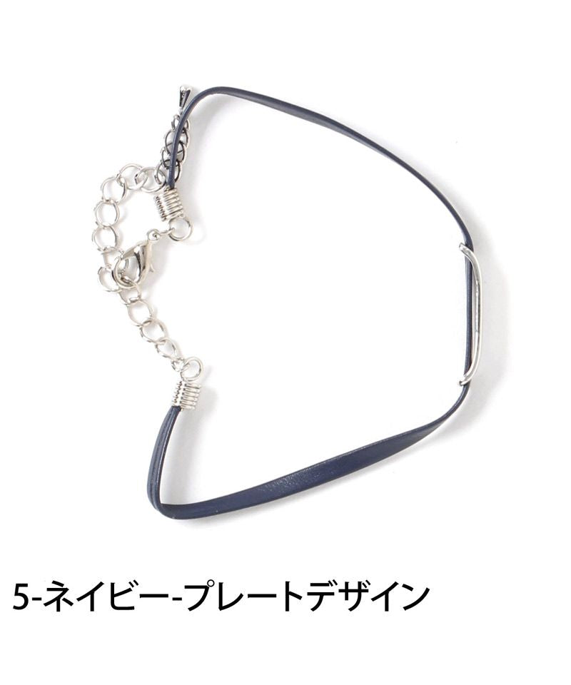トップイズム TopIsm アンクレット メンズ レディース アクセサリー シンプル 3連 プレート 紐 ヒモ おしゃれ 男女兼用 小物