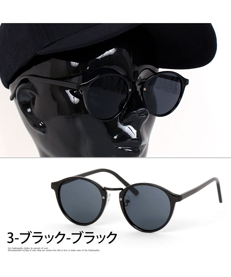 トップイズム TopIsm カラーレンズ  クリアレンズ サングラス ボストンデザイン メンズ 伊達メガネ 眼鏡 メガネ 伊達めがね おしゃれ 男女兼用 小物 アクセ （2-デミブラウン-クリア） 2-デミブラウン-クリア