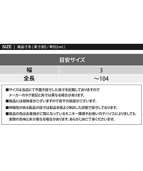 トップイズム TopIsm 日本製 Y型サスペンダー 30mm メンズ レディース 男女兼用 フォーマル カジュアル シンプル おしゃれ （9-ワイン） 9-ワイン