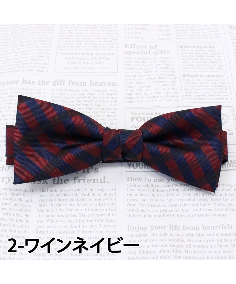 トップイズム TopIsm 日本製 チェック 星柄 蝶ネクタイ ボウタイ メンズ レディース 男女兼用 結婚式 シンプル おしゃれ