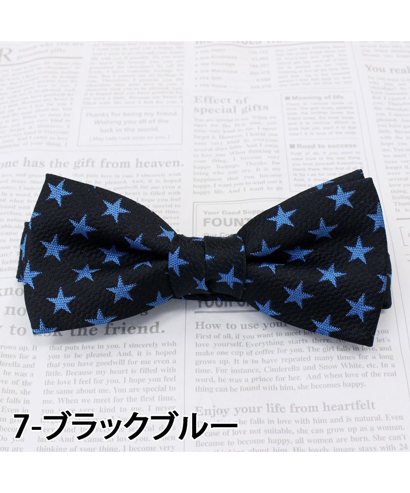トップイズム TopIsm 日本製 チェック 星柄 蝶ネクタイ ボウタイ メンズ レディース 男女兼用 結婚式 シンプル おしゃれ