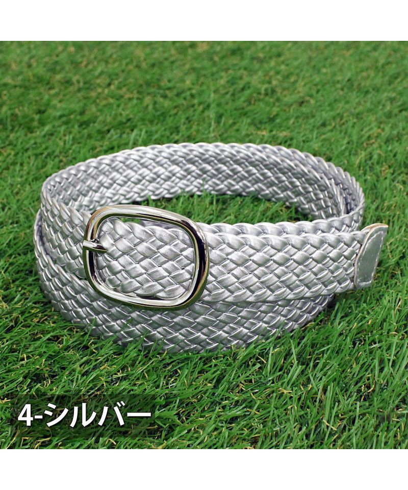 トップイズム TopIsm ゴルフ ベルト レディース ゴルフウェア メッシュ ゴルフベルト 編み込み おしゃれ 黒 白 ホワイト ブラック （3-ベージュ） 3-ベージュ