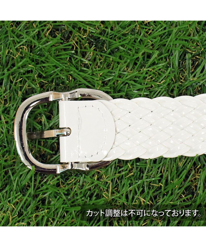 トップイズム TopIsm ゴルフ ベルト レディース ゴルフウェア メッシュ ゴルフベルト 編み込み おしゃれ 黒 白 ホワイト ブラック （3-ベージュ） 3-ベージュ