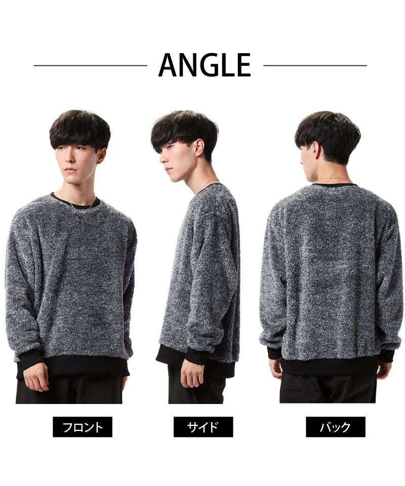 トップイズム TopIsm シャギー ボア トレーナー メンズ スウェット ドロップショルダー ファー フワフワ モコモコ ワイドシルエット ビッグシルエット 無地 長袖 カットソー