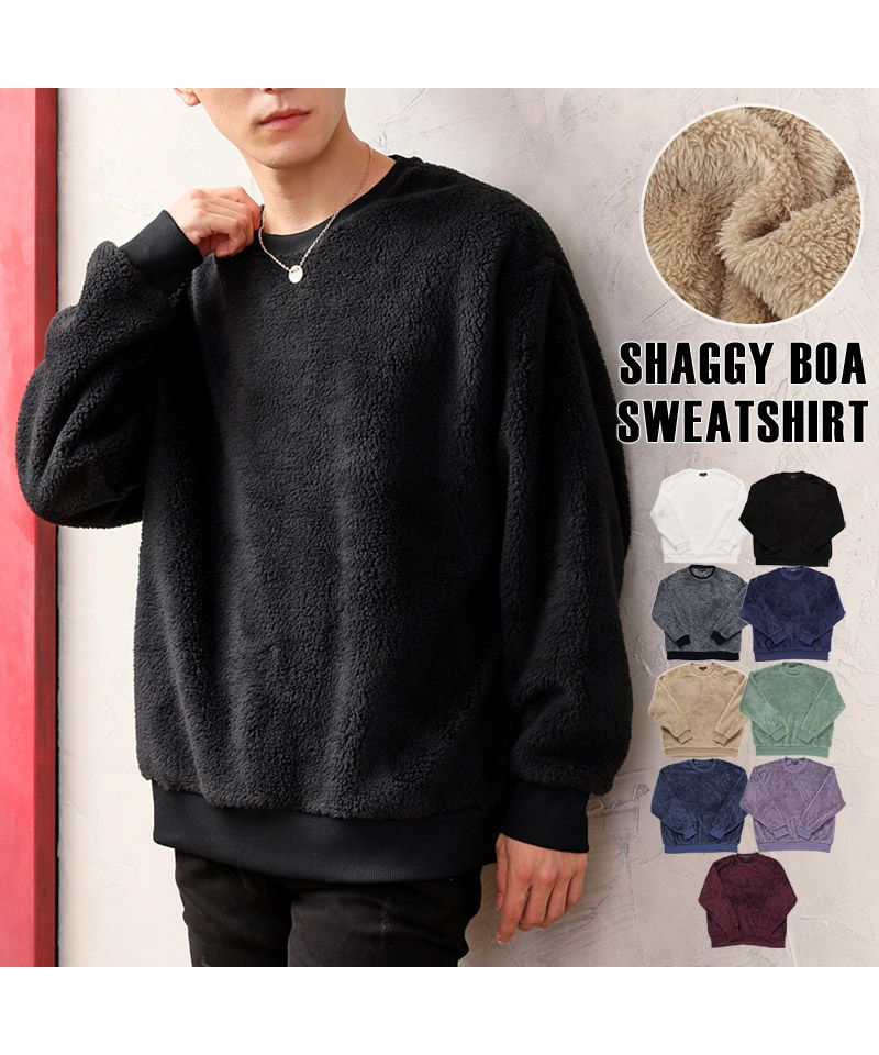 トップイズム TopIsm シャギー ボア トレーナー メンズ スウェット ドロップショルダー ファー フワフワ モコモコ ワイドシルエット ビッグシルエット 無地 長袖 カットソー