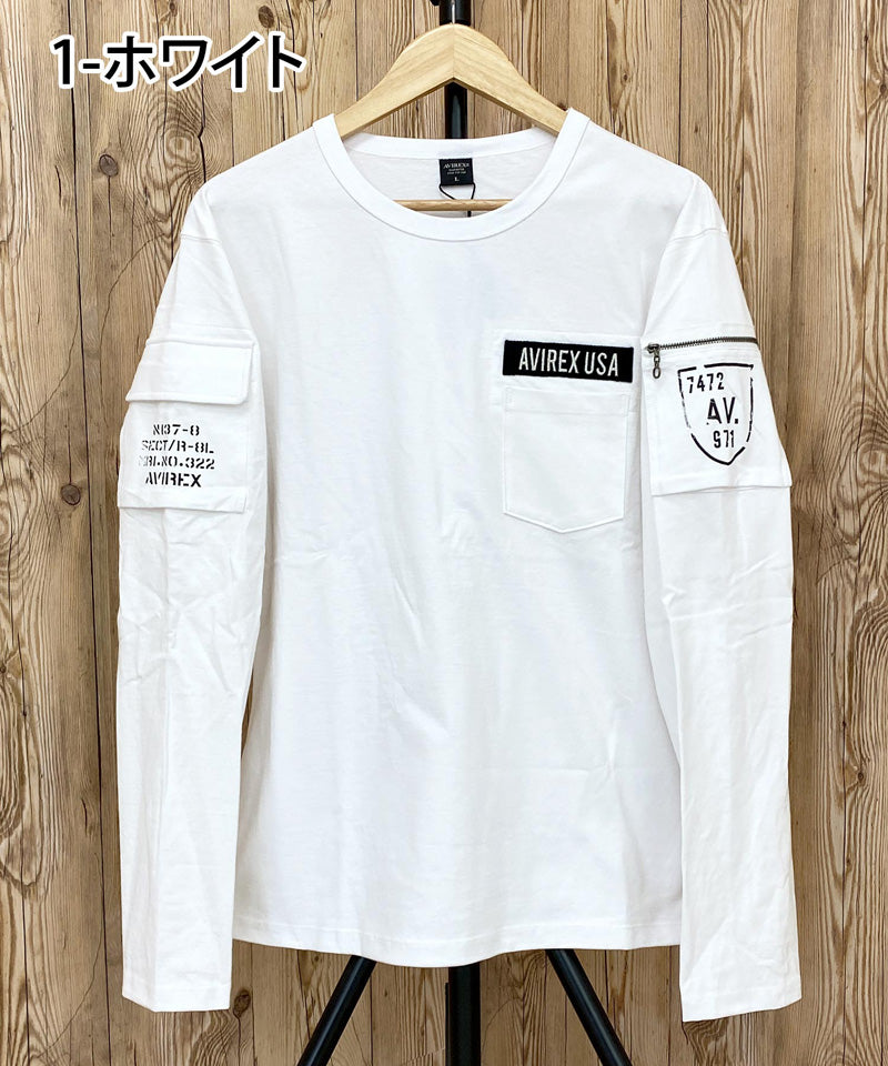 トップイズム TopIsm AVIREX アビレクッス フェイドウォッシュ 長袖 ファティーグ Tシャツ ロングTシャツ 長袖Tシャツ ロンT 長袖 綿100% メンズ ブランド
