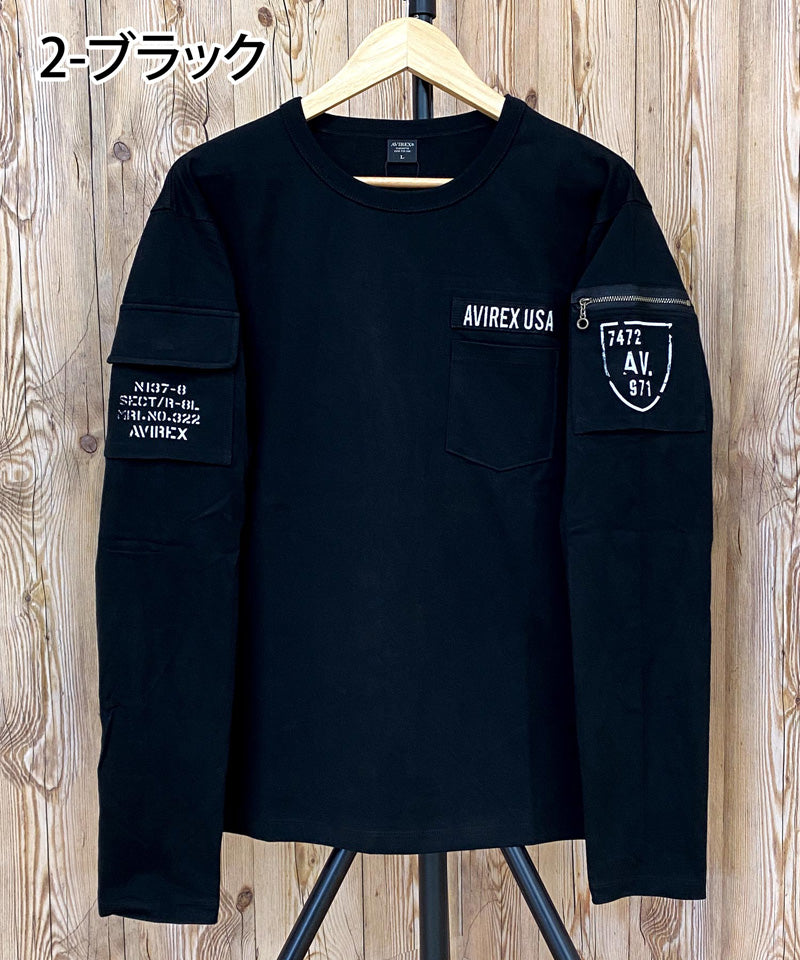 トップイズム TopIsm AVIREX アビレクッス フェイドウォッシュ 長袖 ファティーグ Tシャツ ロングTシャツ 長袖Tシャツ ロンT 長袖 綿100% メンズ ブランド
