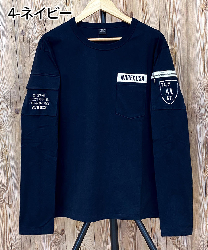 トップイズム TopIsm AVIREX アビレクッス フェイドウォッシュ 長袖 ファティーグ Tシャツ ロングTシャツ 長袖Tシャツ ロンT 長袖 綿100% メンズ ブランド